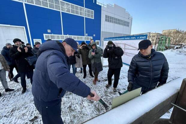 В Кургане открыли новый индустриальный парк