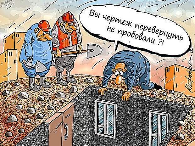 Законопроект о переносе выборов в Госдуму содержит загадочную записку Законопроект о переносе выборов в Госдуму содержит загадочную записку