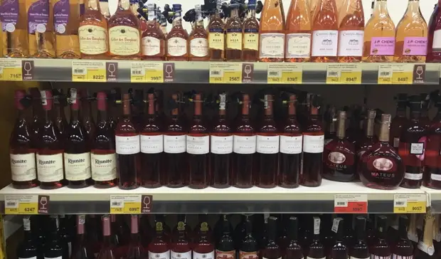 В приграничных белгородских районах алкоголь начнут продавать по новым правилам