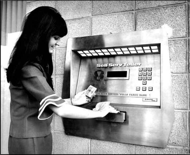 5. ATM-терминалы изобретения, история