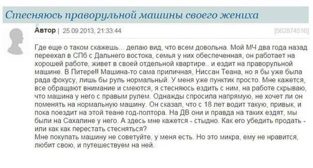 Очередная подборка автоприколов автоприколы, приколы