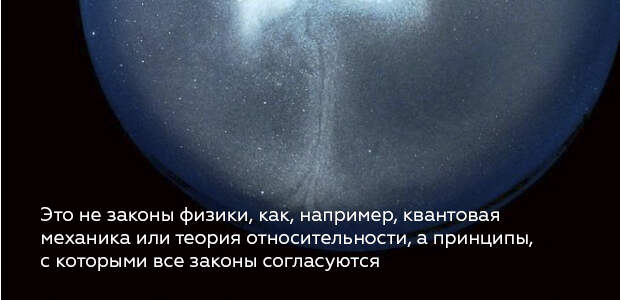 5 квантовая механика