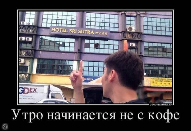 Демки заказывали? 3