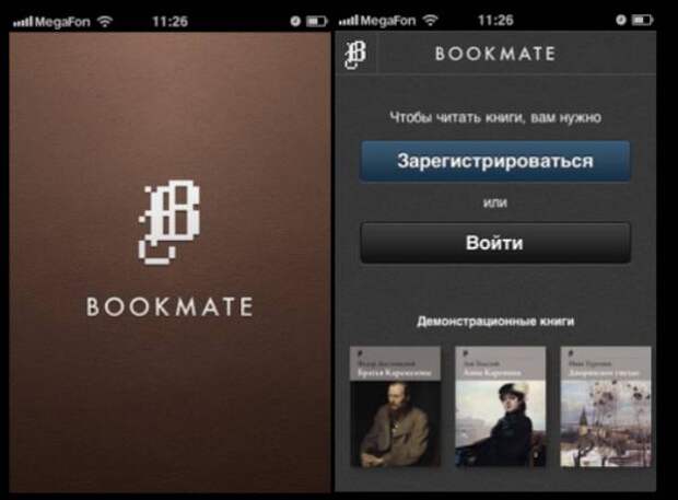 Букмейт читать. Книга Bookmate. Bookmate лого. Букмейт реклама. Bookmate приложение.