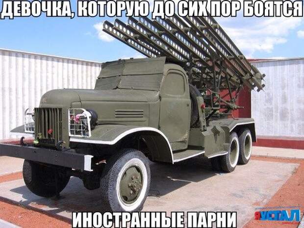 Смешные картинки с надписями прикол, юмор