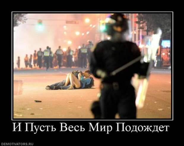 Демотиваторы смешные, с приколами к понедельнику то что надо!!!
