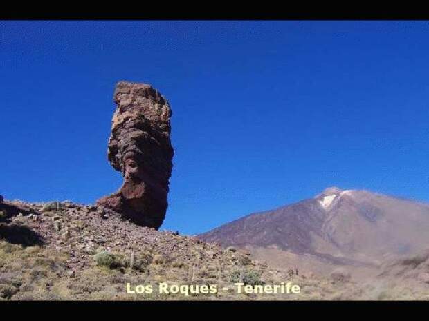 Необычные горы (36 фото)