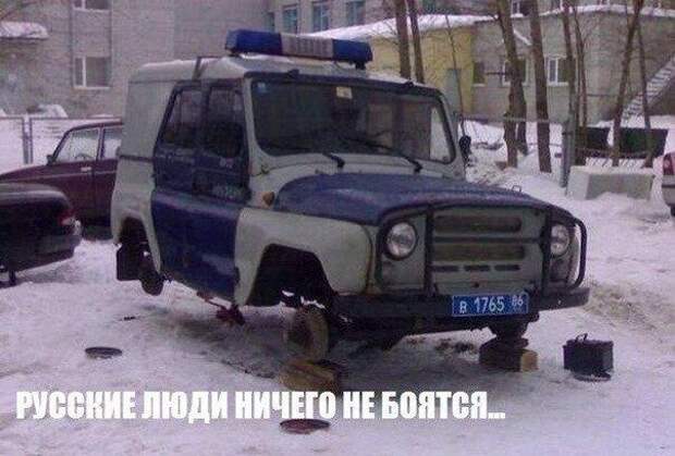 Подборка автоприколов. Часть 64 