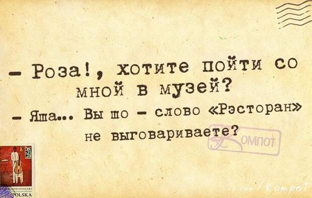 Прикольные картинки с позитивными фразками Прикольные картинки с позитивными фразками