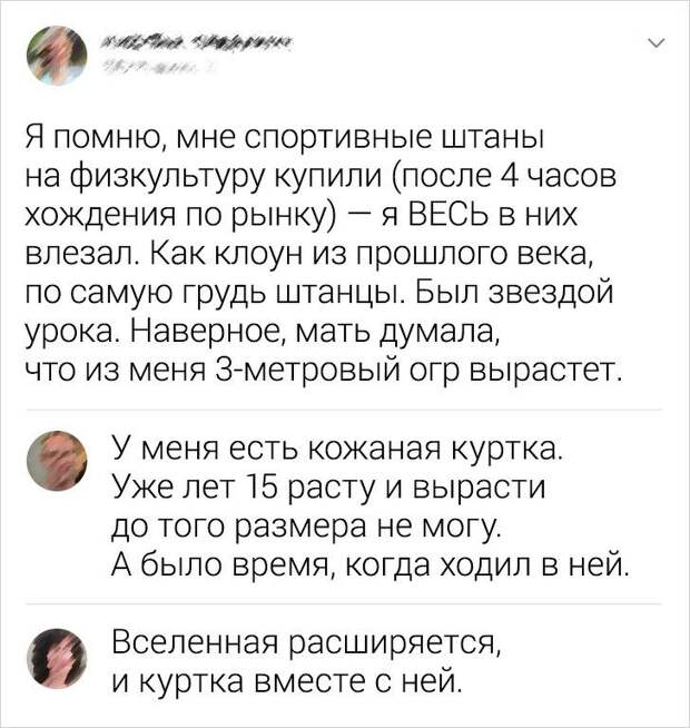 kommentariev-smeshnyh-podborka-kartinki-smeshnye-kartinki-fotoprikoly