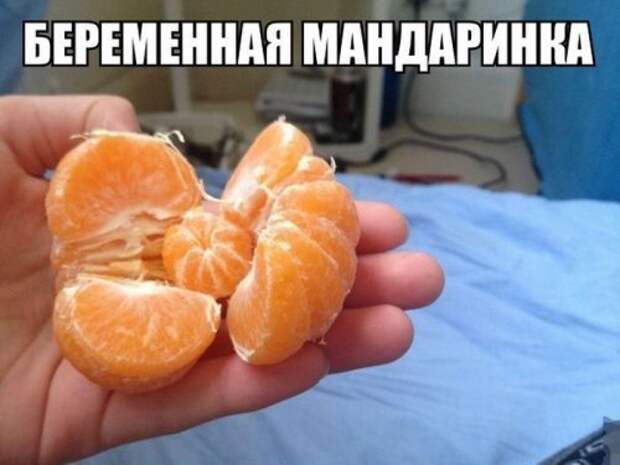 Прикольные картинки в ассортименте (38 шт)