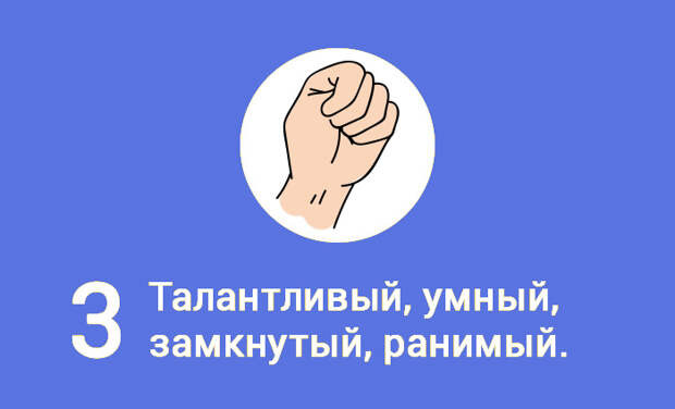 подставка для украшений