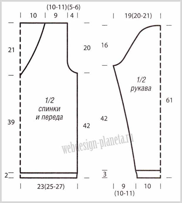 fialkovyj-zhenskij-pulover-spitsami-s-v-obraznym-vyrezom-vykrojki (600x670, 118Kb)