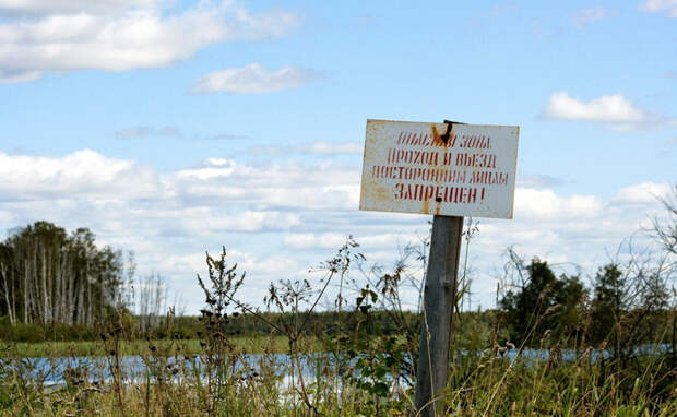 Водоёмы, которые лучше обходить стороной озеро, опасно