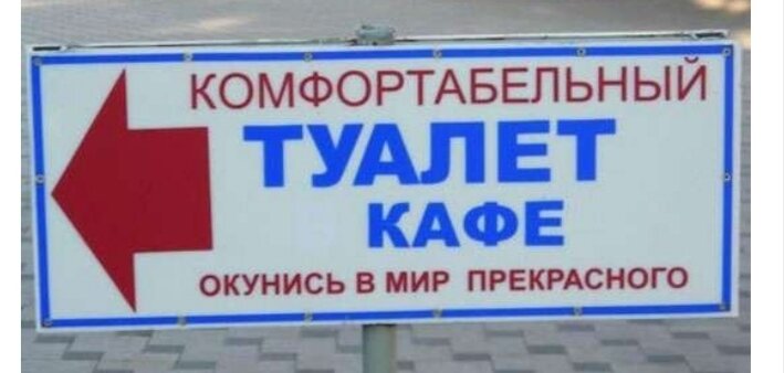 Новости без политики - 27