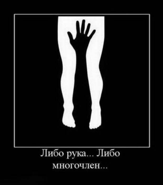 Демки прикольные
