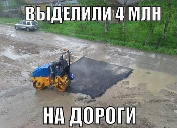 Подборка автоприколов. Часть 133 авто, автоприколы, приколы