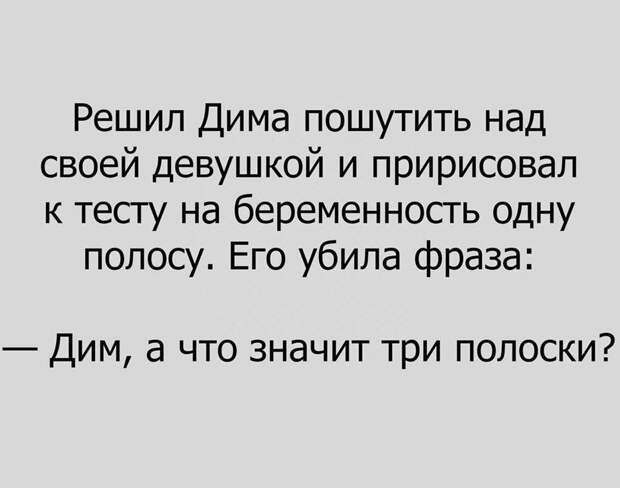 Смехотерапия, для тех кто любит юмор