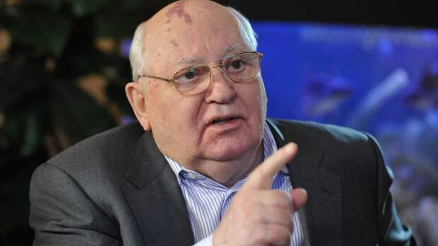 Променял страну на пиццу: Пользователи припомнили обиженному на СМИ Горбачёву предательство России