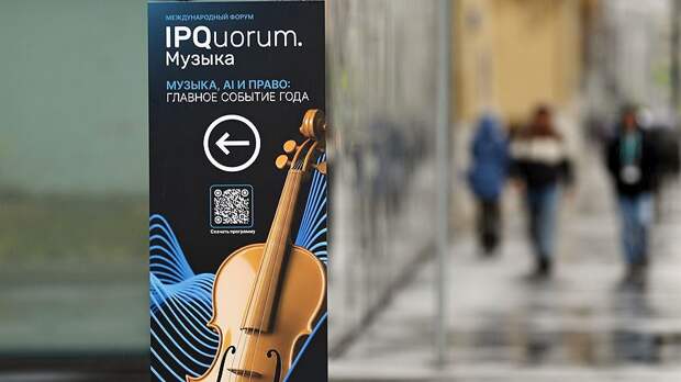 Возвращение винила и бунт против AI: музыкальные итоги уходящего года