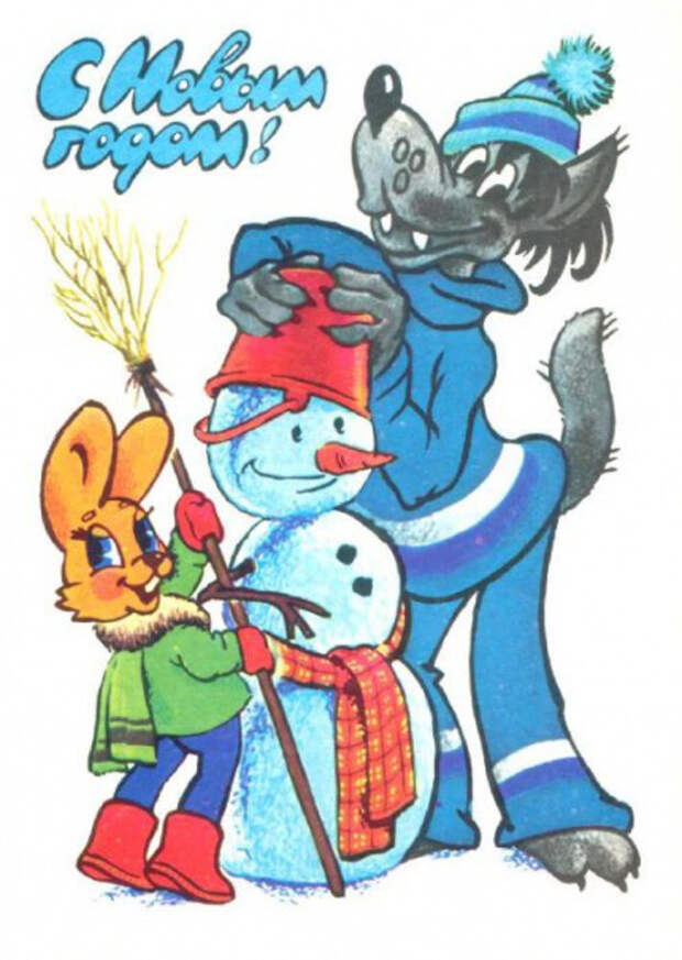 советские новогодние открытки (13)