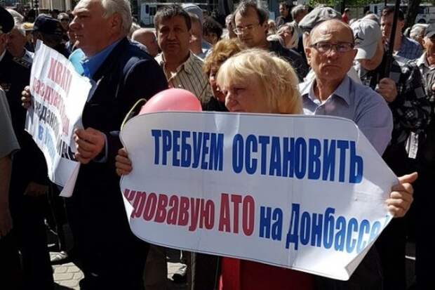 Харьковский дом пенсионеров, или Выжившие: как старики Украины дают отпор националистам 