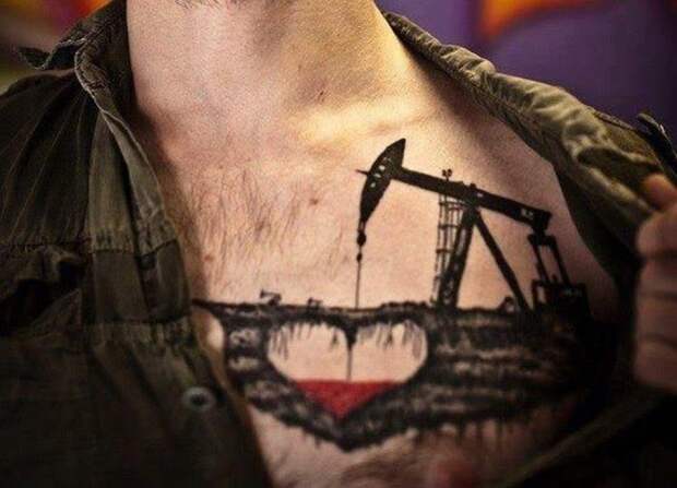 13. Добыча нефти. креатив, тату