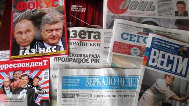 Всем молчать, или Топ-законопроектов по ограничению свободы слова: эксперт раскрыл, как Порошенко подминает под себя СМИ