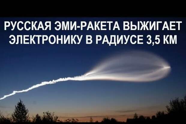 Последние удары противника показали, что он способен доставать критически важные объекты, расположенные в радиусе более тысячи километров.-16