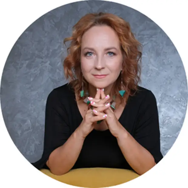 Отцы и дети