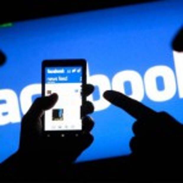 facebook-700x525