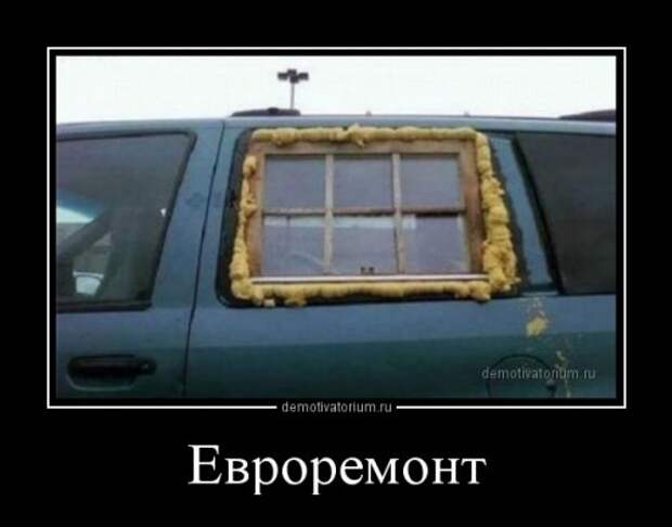 Новый сборник демотиваторов (22 шт)