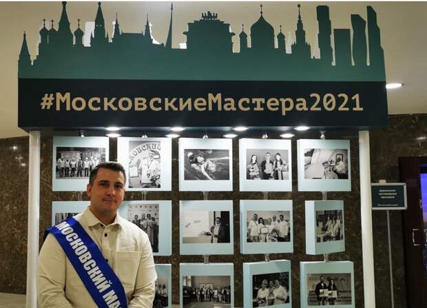 Скриншот сайта Московского машиностроительного предприятия имени В.В.Чернышева/ avia500.ru