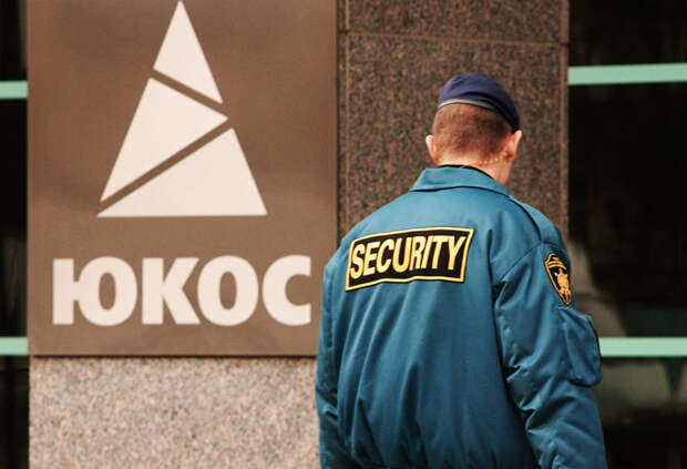 В Бельгии арестовали государственные активы России В Бельгии арестовали государственные активы России