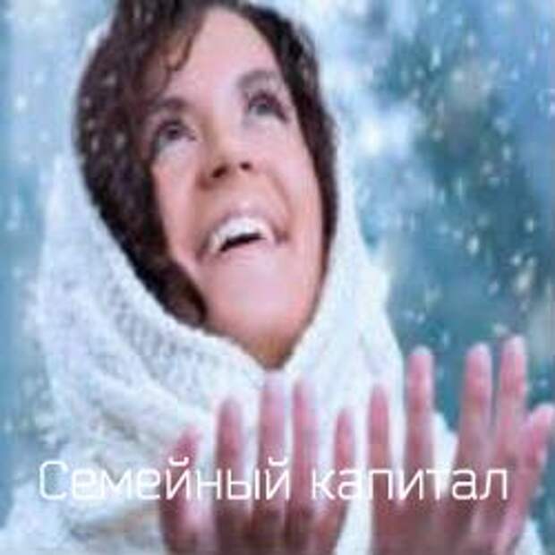 как ухаживать за кожей зимой