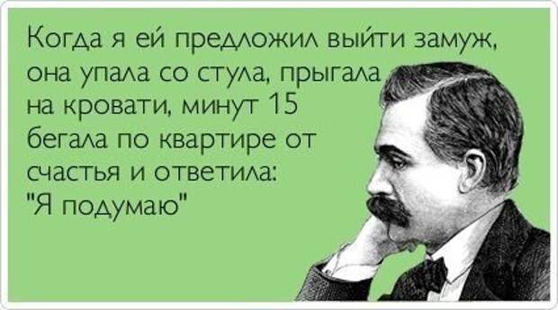 Всяко - разно 21 ))) Всяко - разно 21 )))