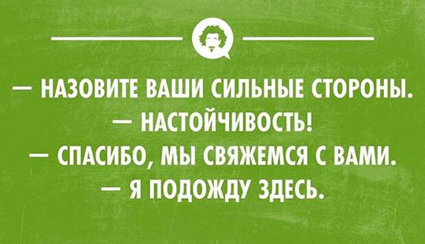 открытки обо всем на свете 