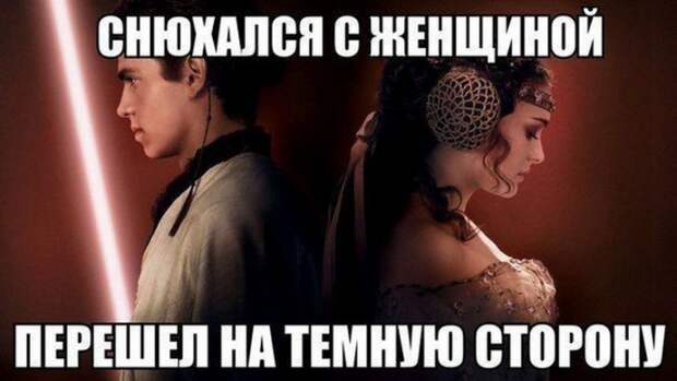 2. 2. девушки, прикол