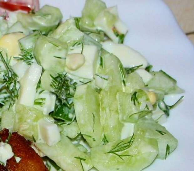 Салат из огурцов и яиц