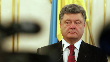 Президент Украины Петр Порошенко. Архивное фото