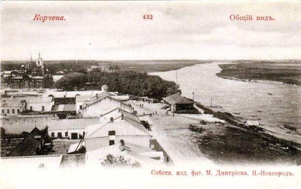 Корчева.