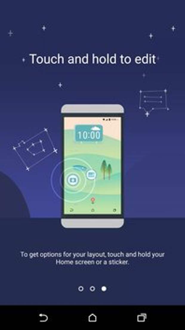 Режим Freestyle в HTC Sense 8.0
