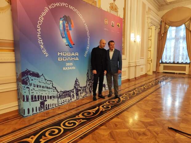 Международный конкурс «Новая волна» Игоря Крутого впервые пройдет в Казани