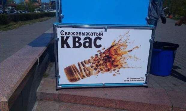 Надписи,объявления