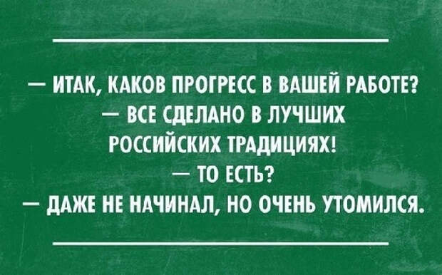 Р’ Р СѓСЃСЃРєРѕР№ С‚СЂР°РґРёС†РёРё (541x337, 179Kb)