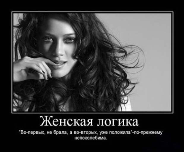 Новые демки приколы для всех.