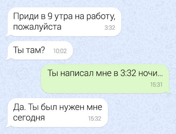 19 доказательств того, что, если ваши дни в офисе скучны, вы работаете не в том месте