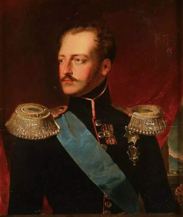 Император Николай I (1798-1855)