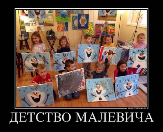 Новые демотиваторы-приколы (17 шт)