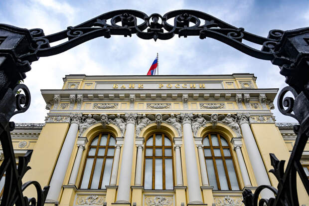 ЦБ РФ не подтвердил данные о массовых блокировках карт россиян